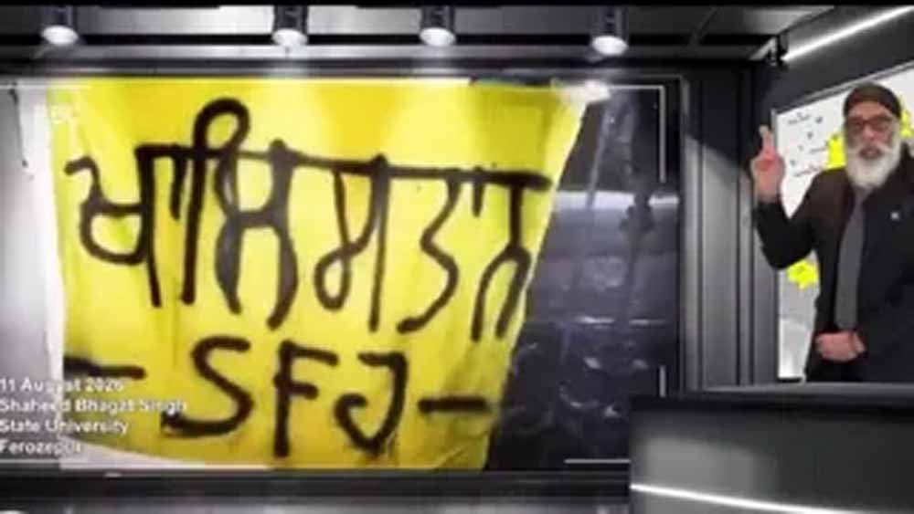 फिरोजपुर में दीवारों पर खालिस्तानी नारे, 15 अगस्त के बहिष्कार की धमकी से मचा हड़कंप
