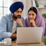 Punjab SIR: कल जारी होगी ड्राफ्ट वोटर लिस्ट, आपका नाम है या कट गया? ऐसे करें चेक