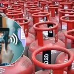 LPG e-KYC नहीं कराई तो लगेगा बड़ा झटका! 969 रुपये वाला सिलेंडर अब 1800 रुपये में मिलेगा