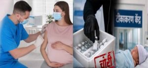 PGI में गर्भवती महिलाओं और नवजातों के 20 लाख रुपये के इंजेक्शन-टीके चोरी