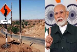 केंद्र सरकार ने पंजाब के शहरी विकास के लिए खोला खजाना, ₹4,500 करोड़ की परियोजनाएं मंजूर