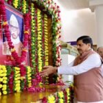 प्रदेश के मुख्यमंत्री के रूप में पं. रविशंकर शुक्ल का योगदान सदैव स्मरणीय रहेगा : मुख्यमंत्री डॉ. यादव