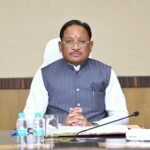 महत्वपूर्ण एवं रणनीतिक खनिजों की नीलामी के लिए नवा रायपुर में कल होगा रोड शो का आयोजन