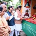संत शिरोमणि  गुरु रविदास महाराज की 650वीं जन्म जयंती के उपलक्ष्य में आयोजित कार्यक्रम