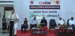 छत्तीसगढ़ गृह निर्माण एवं अधोसंरचना विकास मंडल की समस्त योजनाओं की पात्र आबंटित संपत्तियों पर लागू होगी छूट–अध्यक्ष अनुराग सिंह देव