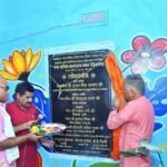 जनता की समस्याओं का त्वरित समाधान और राष्ट्र के प्रति कर्तव्यबोध ही सुशासन की पहचान : मंत्री  परमार