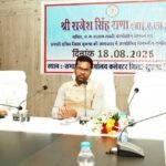 सुशासन से समृद्धि की ओर बढ़ रहा सुकमा, योजनाओं के प्रभावी क्रियान्वयन पर जोर