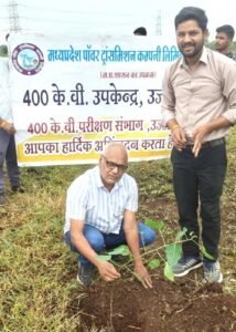 विश्व प्रकृति संरक्षण दिवस पर एमपी ट्रांसको के सब-स्टेशन में हुआ सामूहिक पौध-रोपण