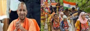 योगी सरकार ने महिला कावड़ियों के लिए किए विशेष प्रबंध, जलाभिषेक करने उमड़ पड़ी नारीशक्ति