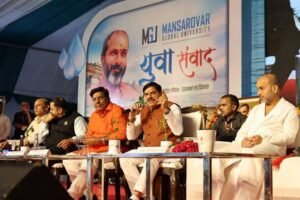 युवाओं को बनाएंगे उद्योगपति, ताकि वे नौकरी देने वाले बनें : मुख्यमंत्री डॉ. यादव