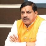 कंट्रीब्यूशन ऑफ सेंट्रली फंडेड इंस्टीटयूशनस फॉर समृद्ध मध्यप्रदेश @2047 पर राज्य स्तरीय कॉन्क्लेव 24 अगस्त को