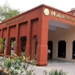 DAVV Indore में हजारों छात्र फेल, UG फर्स्ट-सेकंड ईयर की सितंबर में होगी सप्लीमेंट्री परीक्षा