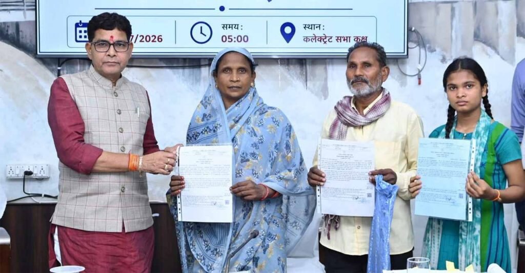 धमतरी में 441 से अधिक ऑनलाइन सेवाओं का मिल रहा सीधा लाभ