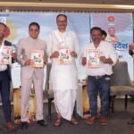 क्रिएटिव विज़न के नए अंक का विमोचन, डिप्टी सीएम ब्रजेश पाठक ने की टीम की सराहना