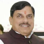 कंट्रीब्यूशन ऑफ सेंट्रली फंडेड इंस्टीटयूशनस फॉर समृद्ध मध्यप्रदेश @2047 पर राज्य स्तरीय कॉन्क्लेव 24 अगस्त को