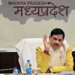 दतिया उपचुनाव के बाद ‘मोहन मंत्रिमंडल’ में बड़ा फेरबदल! नॉन-परफॉर्मिंग अफसरों पर गिर सकती है गाज