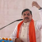 मुख्यमंत्री डॉ. मोहन यादव 29 अगस्त को बालाघाट में जन-विश्वास अभियान में होंगे शामिल