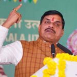 मुख्यमंत्री डॉ. यादव की जनोन्मुखी पहल, जनविश्वास अभियान शुरू होगा 7 अगस्त से