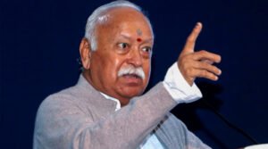 RSS प्रमुख मोहन भागवत के अमेरिका दौरे पर विवाद, USCIRF ने किया विरोध; आखिर क्या है पूरा मामला?