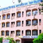 MP कांग्रेस में बड़ा संगठनात्मक बदलाव, इसी सप्ताह भंग होगी प्रदेश कार्यकारिणी; Gen-Z पर भी मंथन