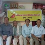 प्रेमचंद पखवाड़ा ; “दुनिया का सबसे अनमोल रतन “ के वर्तमान संदर्भ पर विचार गोष्ठी