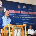 अंतरिक्ष विज्ञान का अंतिम उद्देश्य समाज के बेहतर भविष्य का निर्माण : वैज्ञानिक  त्रिवेदी