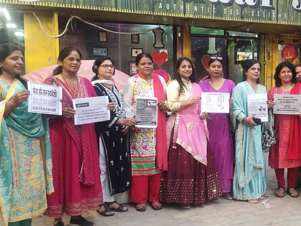 स्वदेशी फैशन शो में आत्मसमर्पित महिलाओं ने बढ़ाया आत्मविश्वास, रैंप पर दिखाया हुनर