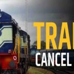 Bina Railway Update: बीना स्टेशन पर तीसरी लाइन का काम, 16 ट्रेनें रद्द और 48 का रूट बदला