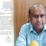 वीसीआई के अध्यक्ष डॉ उमेश चंद्र शर्मा ने मुख्यमंत्री को लिखा पत्र