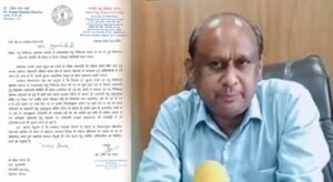 वीसीआई के अध्यक्ष डॉ उमेश चंद्र शर्मा ने मुख्यमंत्री को लिखा पत्र