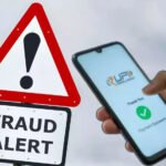 UPI पेमेंट होगा और सुरक्षित! अब नहीं दिखेगा पूरा मोबाइल नंबर, NPCI का नया नियम
