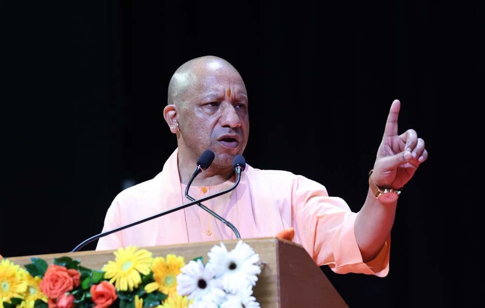 कानून से खिलवाड़ करने वालों की धज्जियां उड़ा देंगे : सीएम योगी