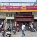PNB करेंसी चेस्ट में ₹17 करोड़ के नकली नोट! NIA ने संभाली जांच, बैंकिंग सिस्टम पर बड़े सवाल