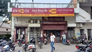 PNB करेंसी चेस्ट में ₹17 करोड़ के नकली नोट! NIA ने संभाली जांच, बैंकिंग सिस्टम पर बड़े सवाल