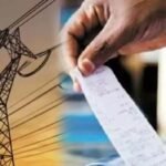 यूपी बिजली विभाग के महाअभियान में बड़ा खेल, मीटर में 16 हजार यूनिट की हेराफेरी पकड़ी