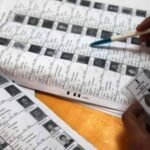 झारखंड में SIR के बाद 4.45 लाख वोटरों को नोटिस, दस्तावेजों से साबित करनी होगी पात्रता