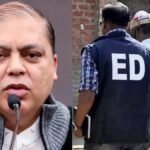 टीएमसी सांसद नदीमुल हक से जुड़े ठिकानों पर ED की छापेमारी खत्म, ₹5.25 करोड़ फ्रीज