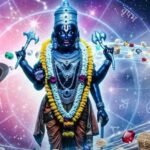 9 अक्टूबर को बदलेगी शनि की चाल, इन 4 राशियों की चमकेगी किस्मत