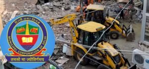 सत्य निकेतन हादसे पर MCD का बड़ा एक्शन, डिप्टी कमिश्नर समेत 5 अधिकारी सस्पेंड