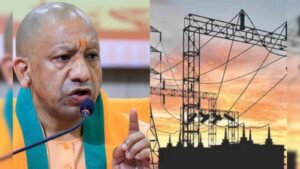 योगी सरकार में बिजली व्यवस्था में बड़ा सुधार, वितरण हानि 20.63% से घटकर 13.04%