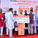 चित्रकूट में बाढ़ प्रभावित 800 परिवारों को राहत सामग्री वितरण, बेघर परिवारों को आवास हेतु भूमि आवंटन प्रमाणपत्र एवं राहत राशि