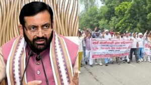 हरियाणा में सफाई कर्मचारियों पर बड़ी कार्रवाई, हड़ताल के बीच 30 कर्मचारियों की सेवाएं समाप्त