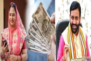 हरियाणा में लाडो लक्ष्मी योजना का दायरा बढ़ा, 17 लाख नई महिलाओं को मिलेगा लाभ