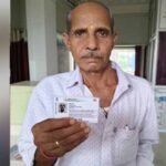 आधार बना जीवन का आधार- कलेक्टर के पहल से वृद्ध कृषक की वर्षों पुरानी समस्या का हुआ निराकरण
