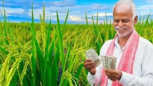 PM Kisan 24वीं किस्त का इंतजार, झारखंड के 19.97 लाख किसानों को अक्टूबर में मिल सकता है पैसा