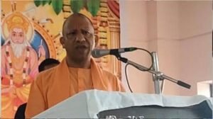 बीमारू यूपी नहीं था, उसे चलाने वाले राजनेताओं की मानसिकता थी बीमारू : मुख्यमंत्री योगी आदित्यनाथ