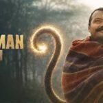 34वें दिन भी ‘हनुमान अंश’ की दहाड़, ₹200 करोड़ के बेहद करीब पहुंची फिल्म