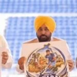 एशियन चैंपियंस ट्रॉफी का आगाज 27 अक्टूबर से, जालंधर में भारत-पाक समेत 6 टीमें भिड़ेंगी