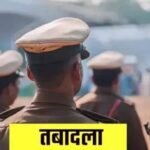 MP में 137 पुलिस अफसरों के तबादले, 10 IPS समेत DSP रैंक के 127 अधिकारी बदले; मनीष भारद्वाज बने ACP इंदौर