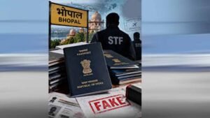 बांग्लादेशियों के फर्जी पासपोर्ट मामले में 12 अफसर STF के रडार पर, मास्टरमाइंड रियाल के 4 पासपोर्ट मिले